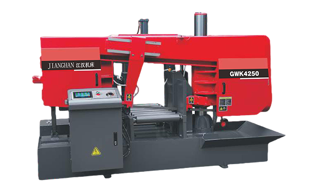 浈江GWK4250卧式带锯床（型材专切）