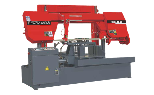 浈江GWK4240数控双柱龙门卧式带锯床