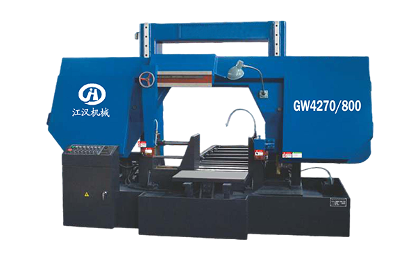 浈江GW4270/800双柱龙门卧式带锯床